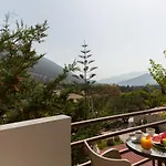 شقة Minas *